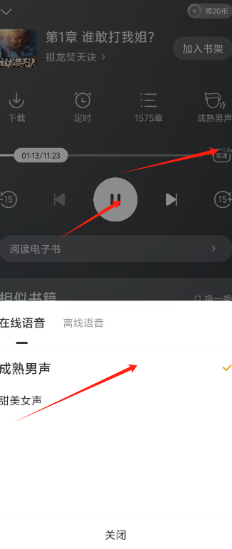 1727072087117040.png image.png