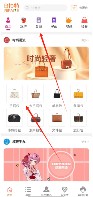 1727073777533356.png 1727073774647.png