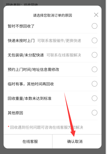 1727073941932076.png image.png