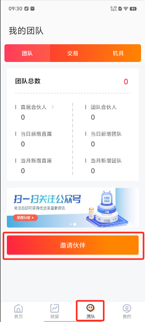 1727141531399229.png image.png