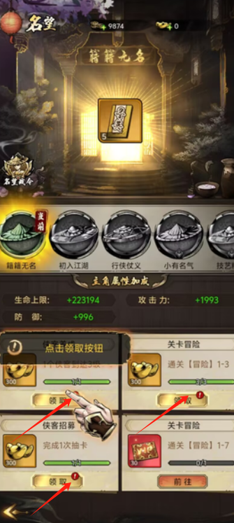 1727142782514191.png image.png