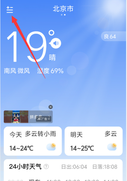 1727144618421761.png image.png