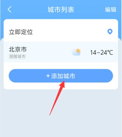 1727144628793411.png image.png