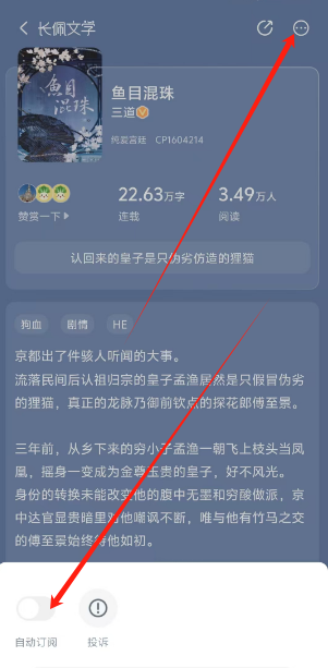 1727144943412.png