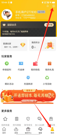 294e6bfa9a75871bb40ec22c70fe07a.png