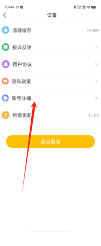 d3c45c288dc7a07e13e00630356dbc7.png