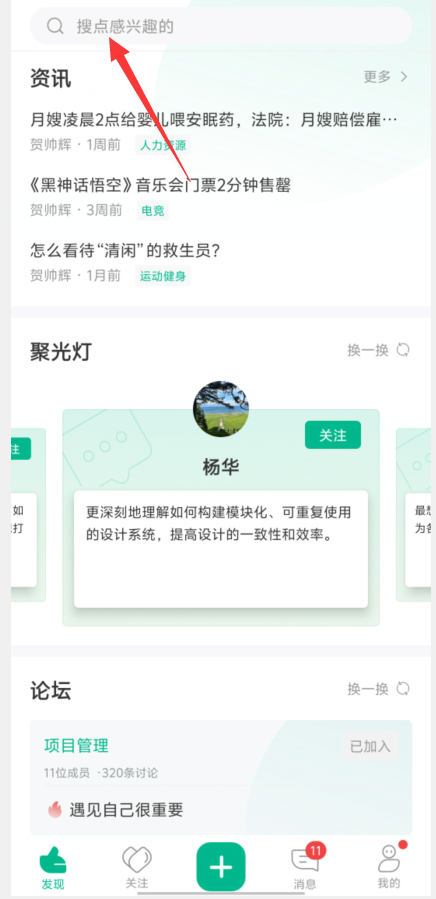 1727146320507974.png image.png