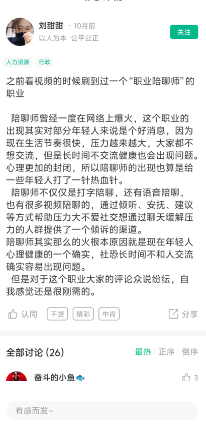 1727146337446403.png image.png