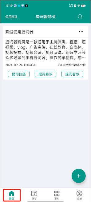 1727148035508195.png image.png