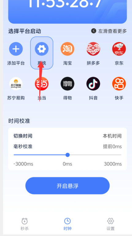 1727150074786366.png image.png