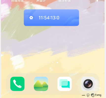 1727150091392368.png image.png