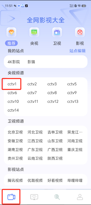 1727150103524380.png image.png