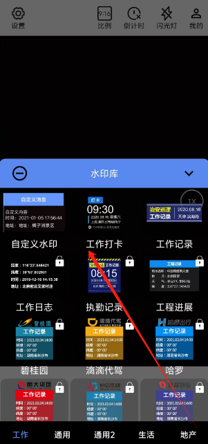 1727150709578287.png 1727150705620.png