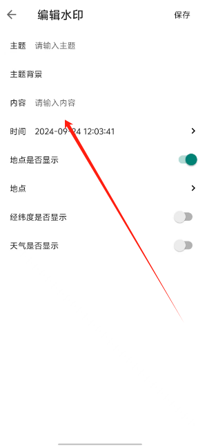 1727150820823552.png 1727150816159.png