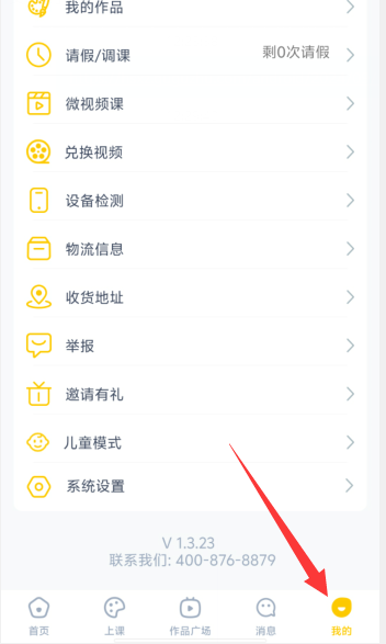 1727152188748523.png image.png