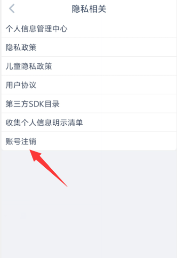 1727152196944470.png image.png