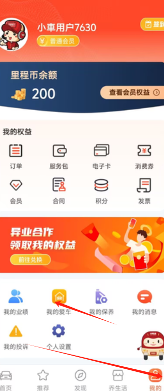 1727152606288196.png image.png