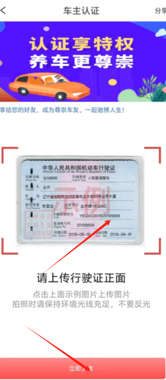 1727152633138966.png image.png