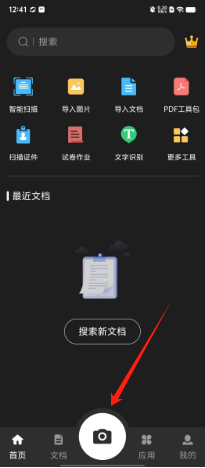 5f7ada16f2d67948cc747070ed9e92c.png