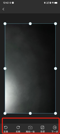 5c82794f54abd7d5d9b9e686ba9e22c.png