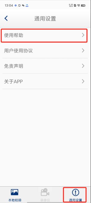 1727154299485836.png image.png