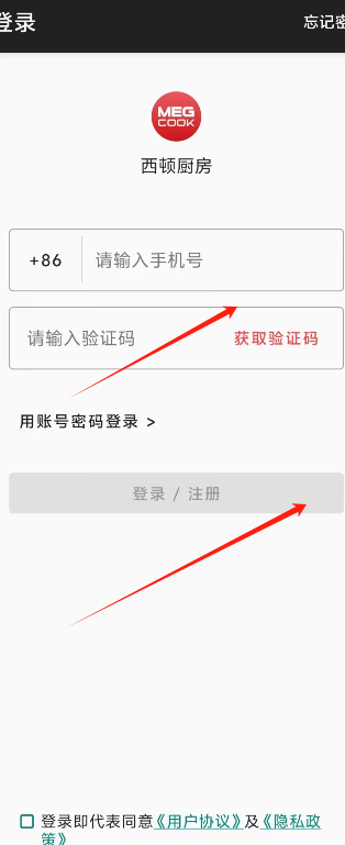 1727154299614579.png image.png