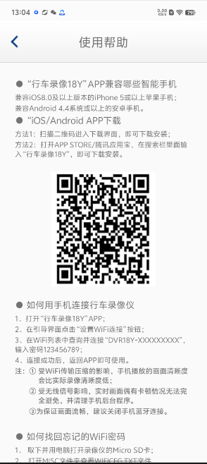 1727154317949196.png image.png