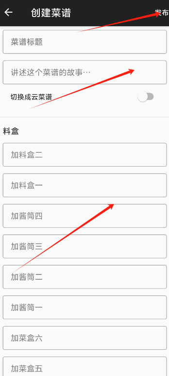 1727154328482750.png image.png