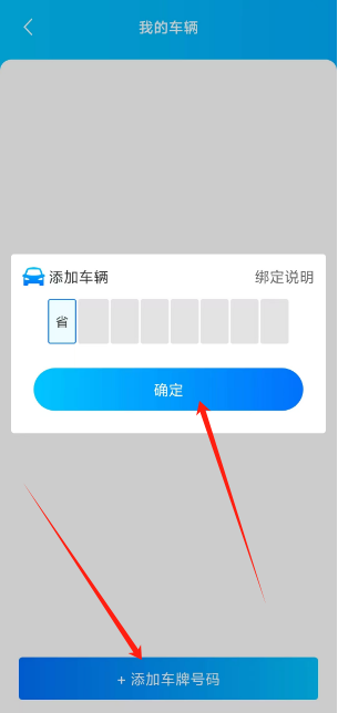1727155054154.png