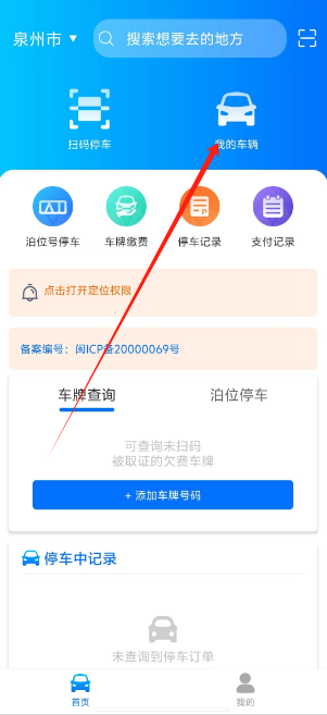 1727155073539.png