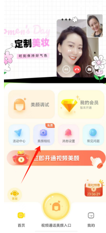 1727155451472063.png 59f55d0fd4b50e3c87965a216157fd6.png