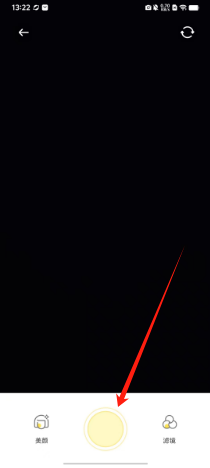 1727155463645012.png 54a59f86abb5cd8ebcbb5138ddbc6d8.png