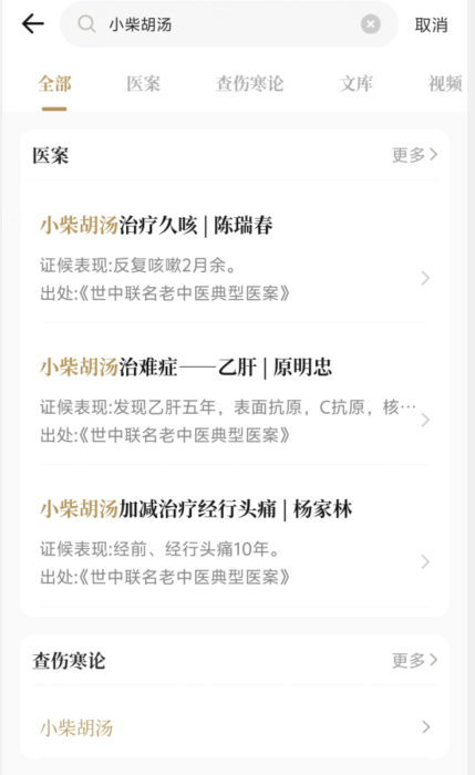 1727155826238970.png image.png