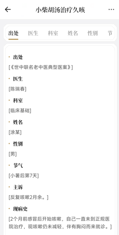 1727155834528845.png image.png