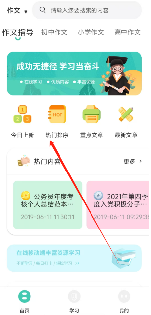 1727156070285449.png 1727156068145.png