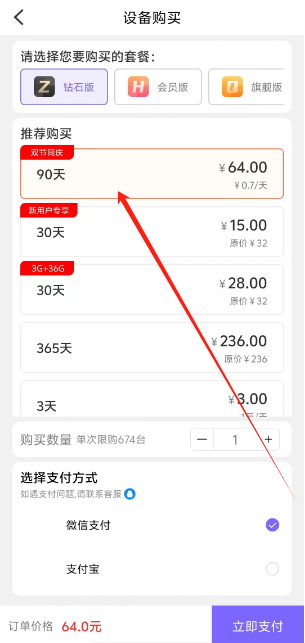 1727157077199678.png 1727157075755.png