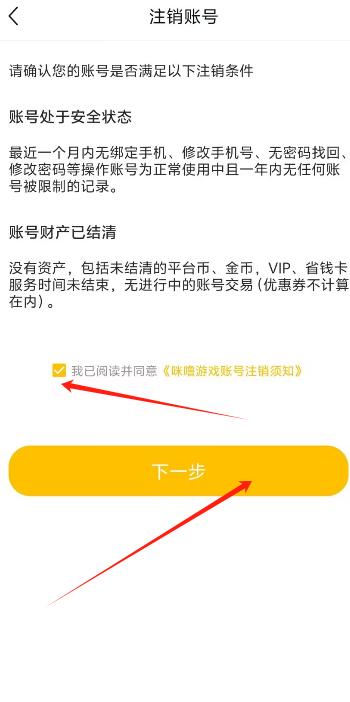 1727157385902867.png image.png