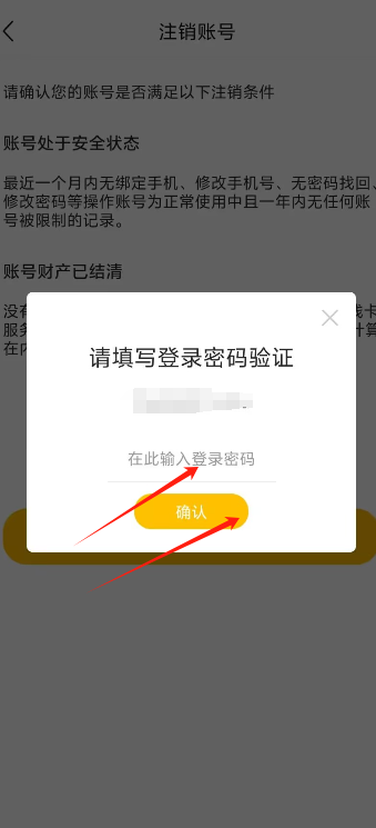 1727157401829214.png image.png