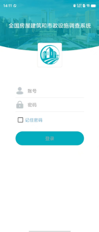 1727158380159726.png 0f743787e0321bdec4d1abbd76887f5.png