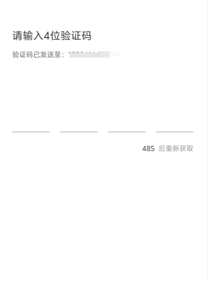 1727159016725586.png image.png