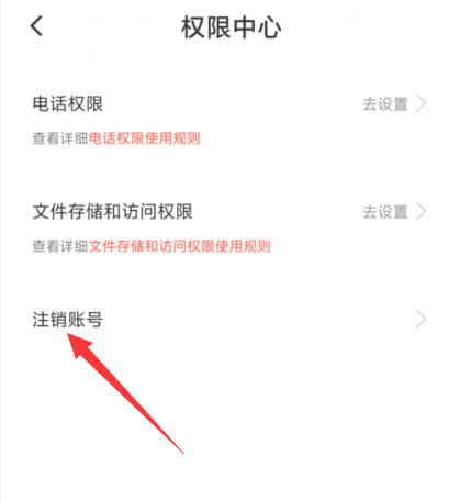 1727159711678831.png image.png