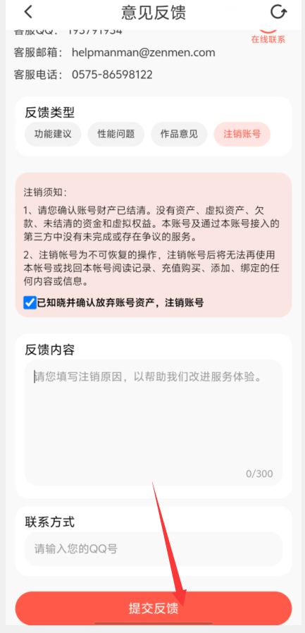 1727159719508401.png image.png