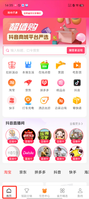 1727159782695566.png image.png