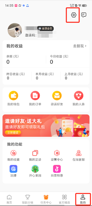 1727159806357606.png image.png