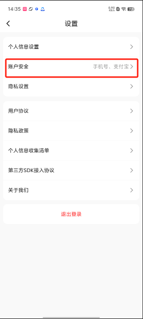 1727159824619933.png image.png