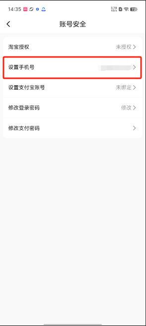 1727159852234817.png image.png