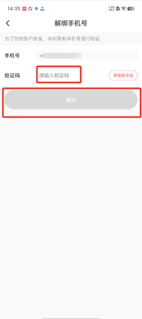 1727159925888556.png image.png