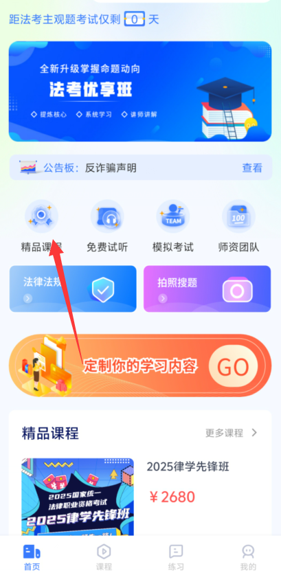 1727160525822343.png image.png