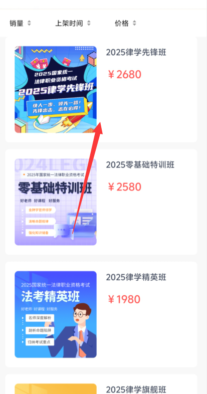 1727160532462282.png image.png