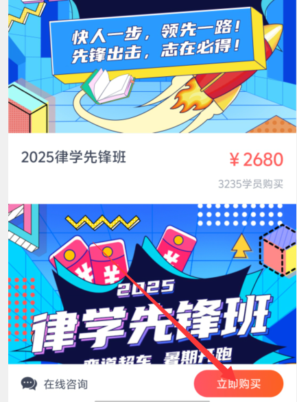 1727160540845773.png image.png